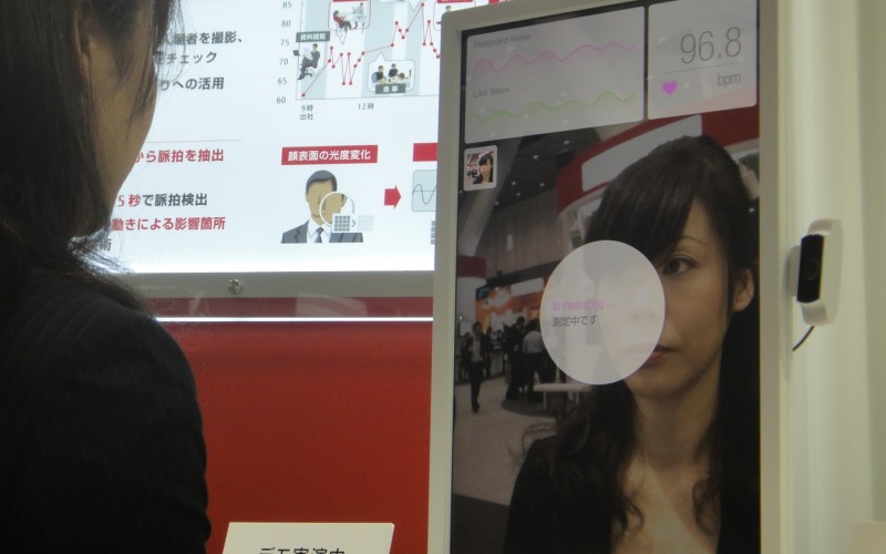 Fujitsu с технология за наблюдение на пациенти