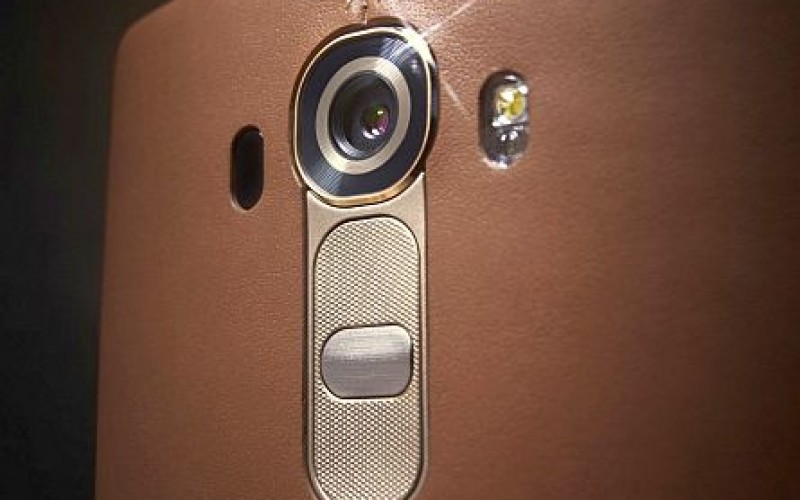 LG кани потребителите да видят и почувстват колко страхотен може да бъде един смартфон