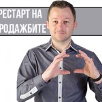 stoyan_transparent