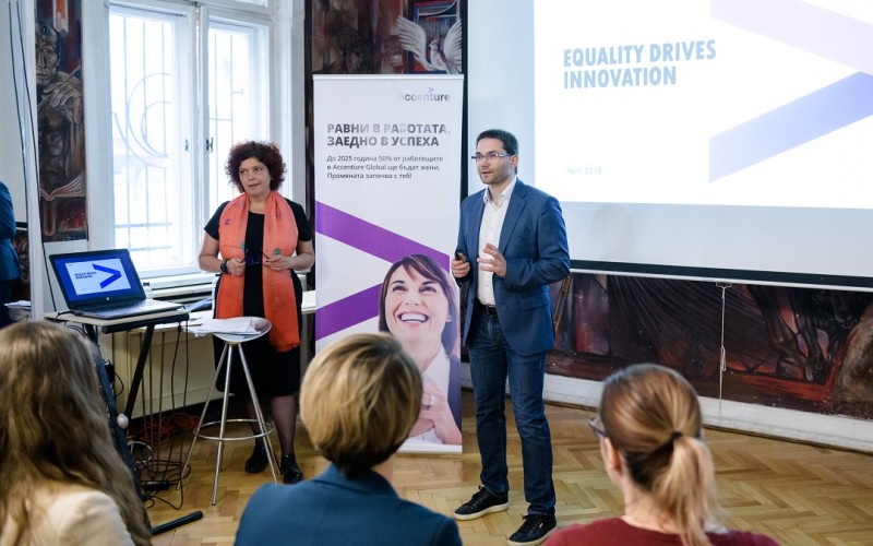 Accenture България ще подкрепи кариерното развитие на жените в областта на технологиите