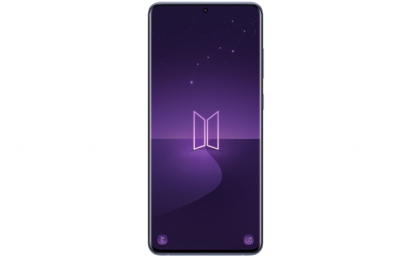 Samsung Galaxy S20+ в BTS лилаво вече официално се предлага в България