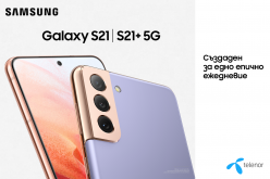 Теленор пуска в продажба флагманите Samsung Galaxy S21, Galaxy S21+ и Galaxy S21 Ultra във всички свои магазини