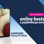 online-bestseller-samsung