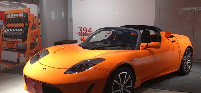 Нов Tesla Roadster може да измине с едно зареждане близо 400 мили