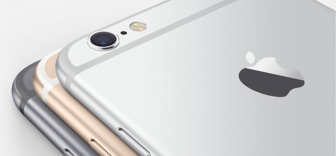 iPhone 6S – кога ще се появи, с какви характеристики и цена, ще бъде ли  той iPhone 7?