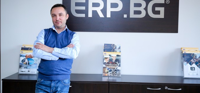 ERP системата EnterpriseOne вече е регистрирана като СУПТО според Наредба-18 на НАП   