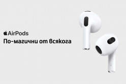 Теленор стартира предварителни поръчки за третото поколение Apple AirPods