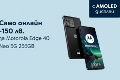 Yettel предлага впечатляващия Motorola Edge 40 Neo 5G  със 150 лв. ексклузивна отстъпка в онлайн магазина си