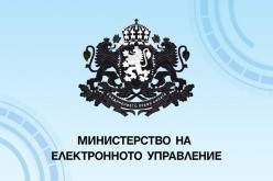 Справките за ТЕЛК на желаещите да гласуват в мобилна секция ще се правят по електронен път