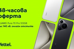 HUAWEI Pura 70 Pro 512GB е със 140 лeвa отстъпка на Yettel.bg през следващите 48 часа