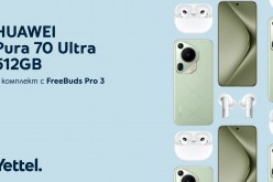 През август Yettel предлага новия HUAWEI Pura 70 Ultra в комплект със слушалки FreeBuds Pro 3