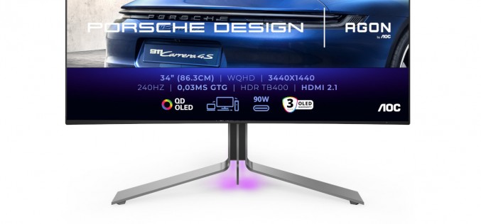 Porsche Design и AGON by AOC представят ултраширокия гейминг монитор PD34