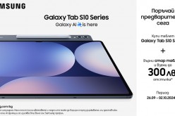 Vivacom приема предварителни поръчки с до 300 лева отстъпка за новите таблети на Samsung – Galaxy TAB S10+ и Galaxy TAB S10 Ultra