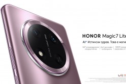 Новият HONOR Magic7 Lite – здравина и издръжливост