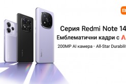 Vivacom предлага най-новата серия смартфони на Xiaomi – Redmi Note 14 с вграден изкуствен интелект