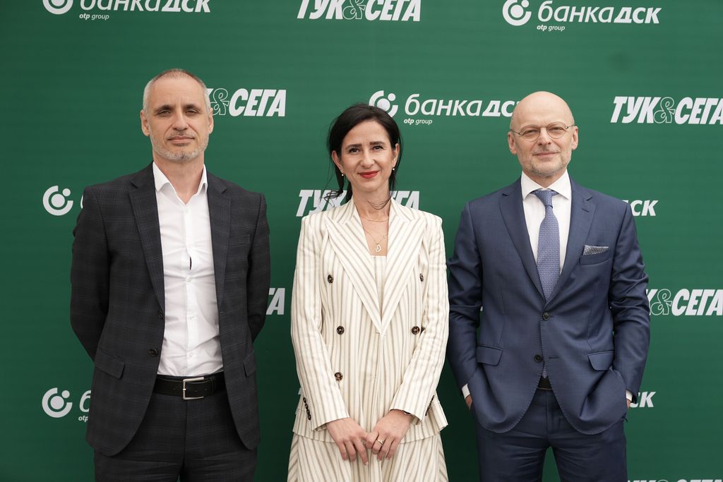 Моментни мобилни услуги и ипотека за под 5 дни от банка ДСК