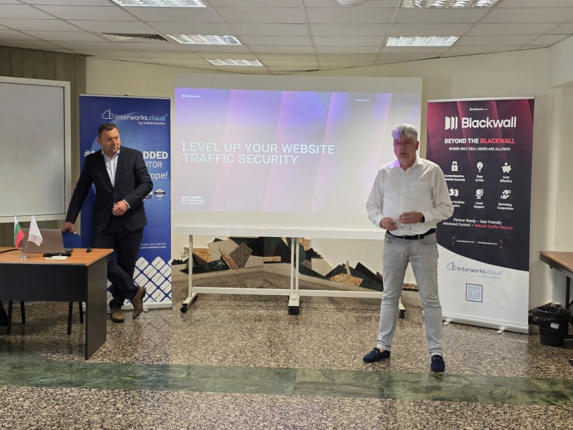 Blackwall Security навлиза на българския пазар за информационна сигурност