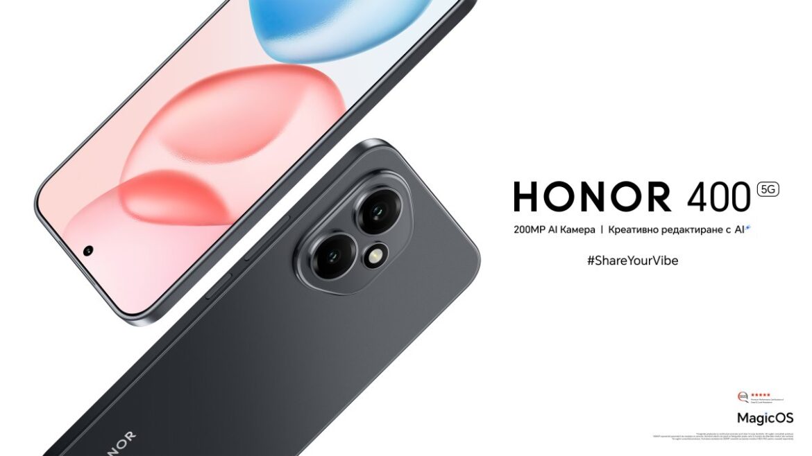 Серията HONOR 400 регистрира силни продажби в България