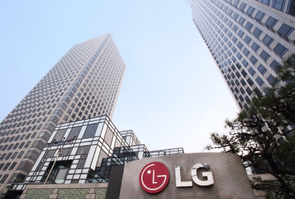 LG обявява финансовите си резултати за второто тримесечие на 2025 г.