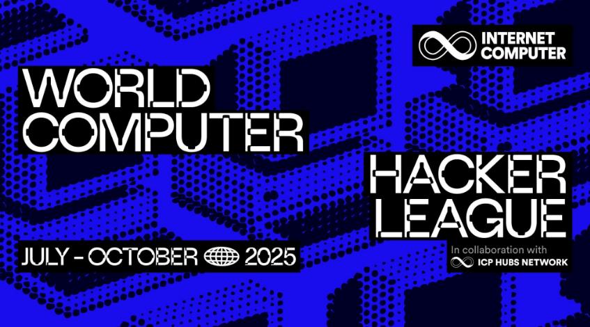 Стартира World Computer Hacker League – четиримесечно глобално състезание за създаване на приложения от ново поколение