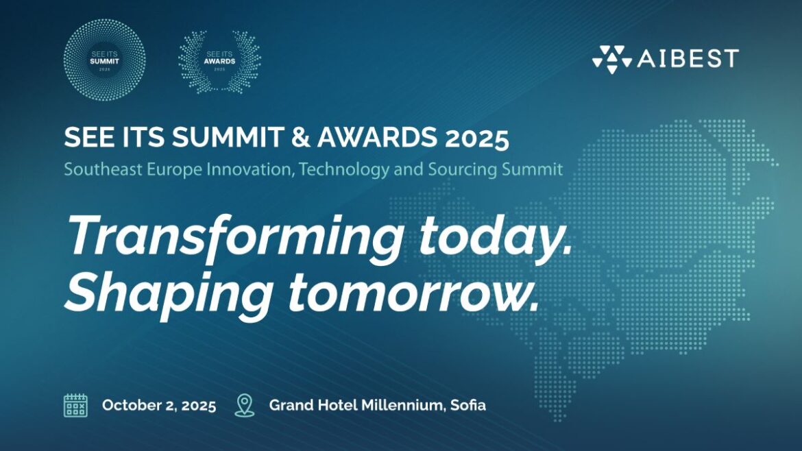 Започна регистрацията за водещия форум за иновации SEE ITS Summit 2025