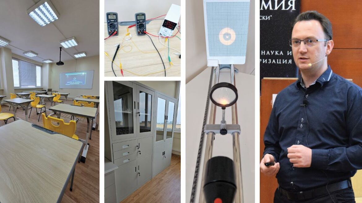 Школата по физика НУЦ „Каравасилев“ отвори записването за ученици от 5. до 12. клас за новата учебна година
