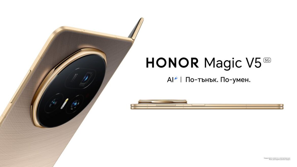 HONOR и Google представиха Magic V5 със 7+7 години ъпдейти и AI функции