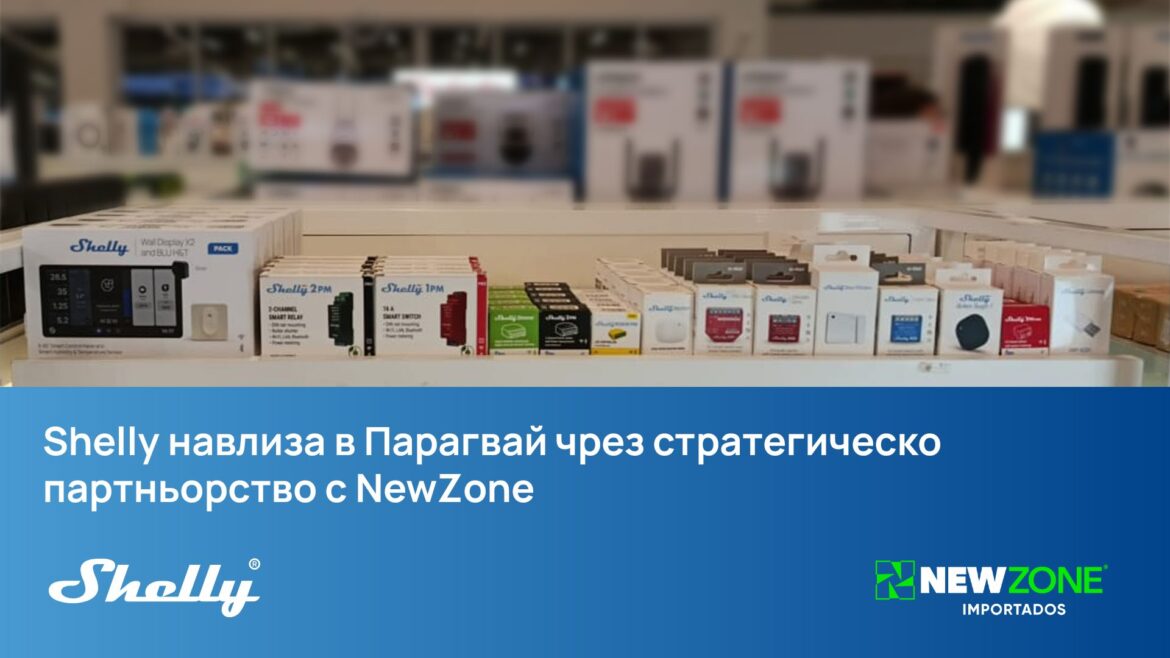 Shelly стъпва в Парагвай чрез партньорство с NewZone