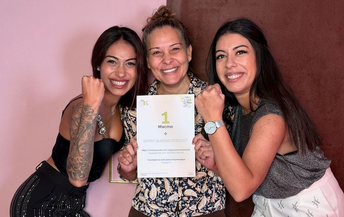 Gypsy Queens спeчели наградата подкаст на годината