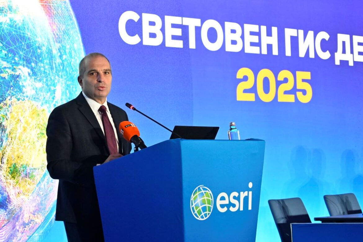Над 900 участници на Световния ГИС ден 2025 в София