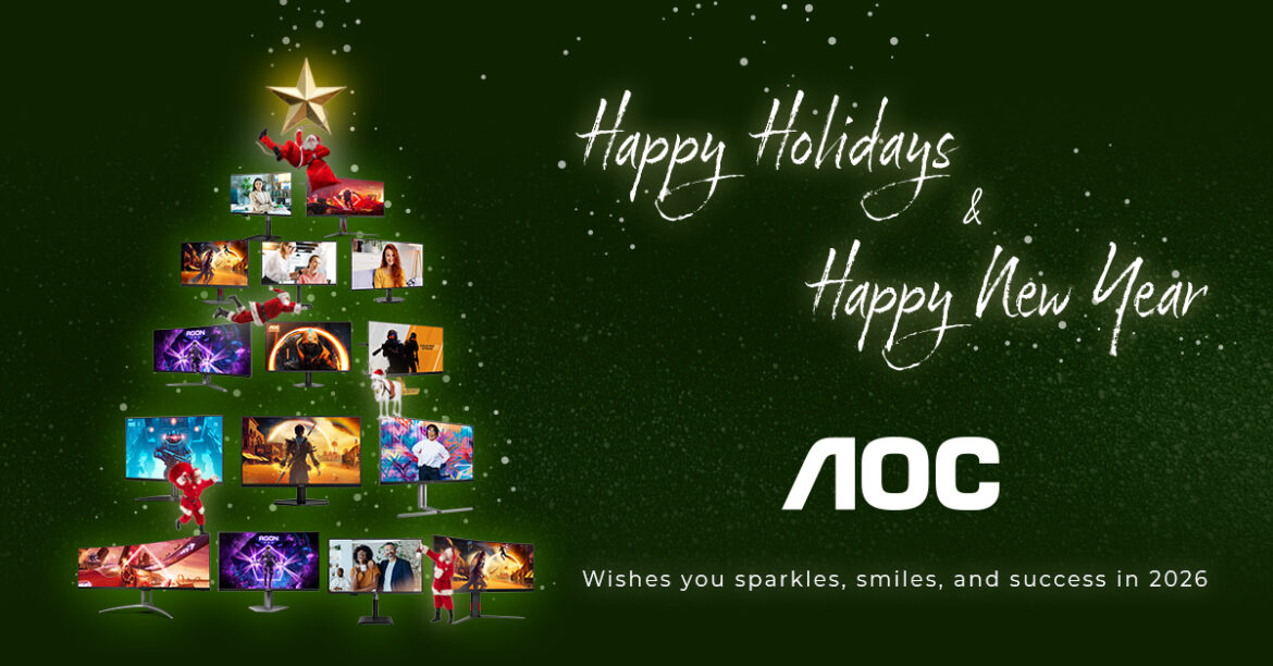 Ултимативният списък с коледни и новогодишни подаръци на AOC