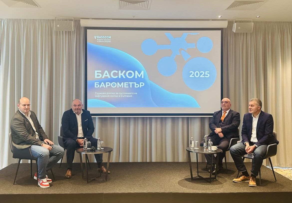 БАСКОМ: Софтуерният сектор остава стратегически опорен стълб на икономиката