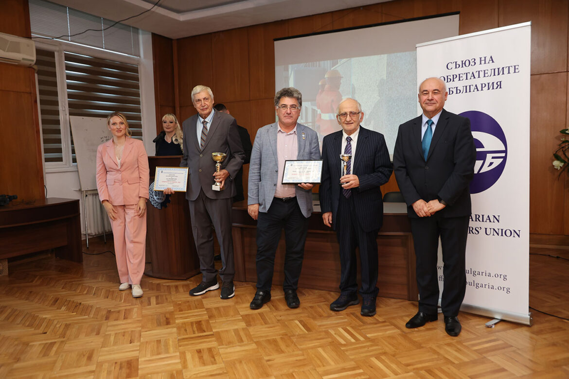 Кои са наградените български иноватори, изобретатели и селекционери за 2025 година?