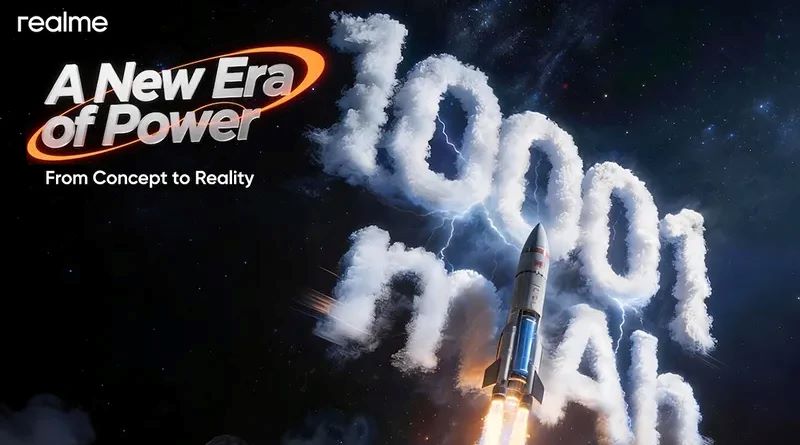 realme представя титаниева батерия с капацитет 10 001 mAh