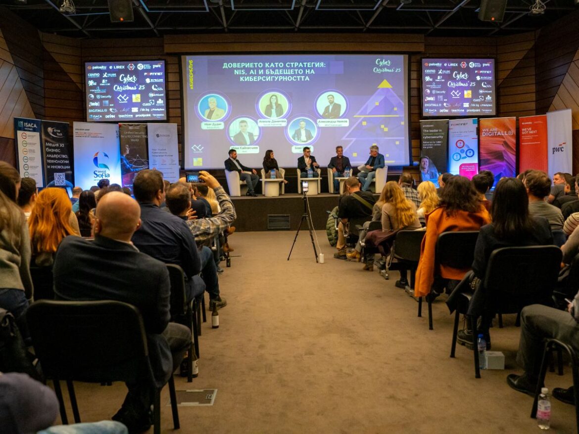 Кои са трите фронта на киберсигурността през 2026 г.: човешкият фактор, изкуственият интелект и доверието в технологиите