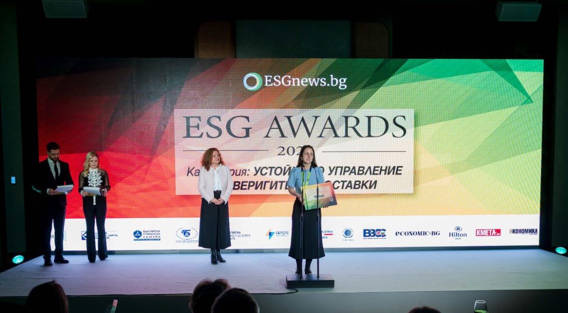 Yettel спечели награда за устойчивo управление на веригата на доставки в конкурса ESG Awards