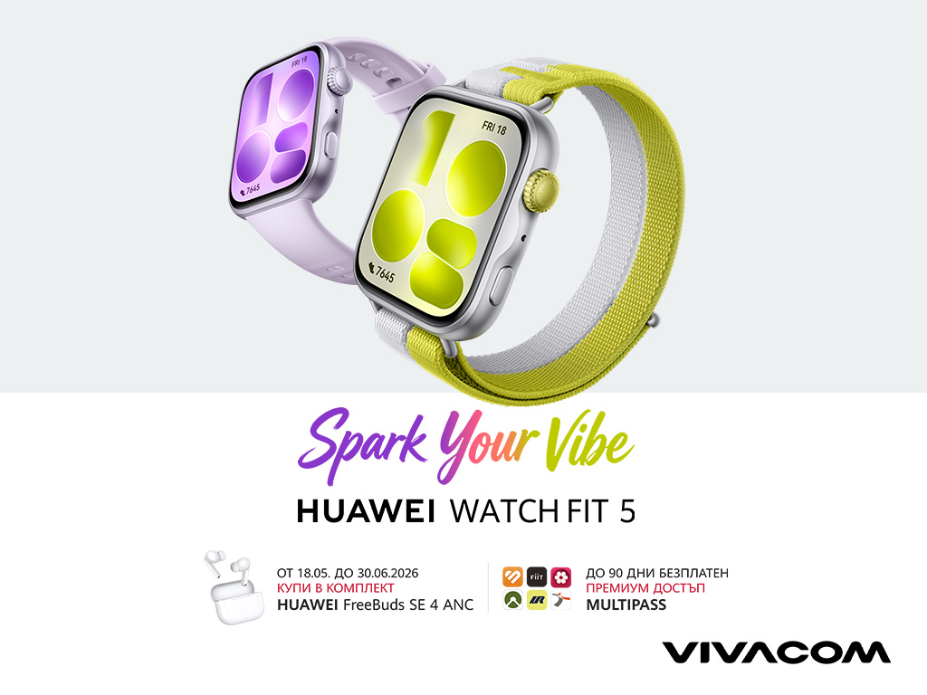HUAWEI WATCH FIT 5 вече във Vivacom с цветен акцент за лятото