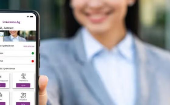 Нова българска insurtech платформа събира всички застраховки на едно място