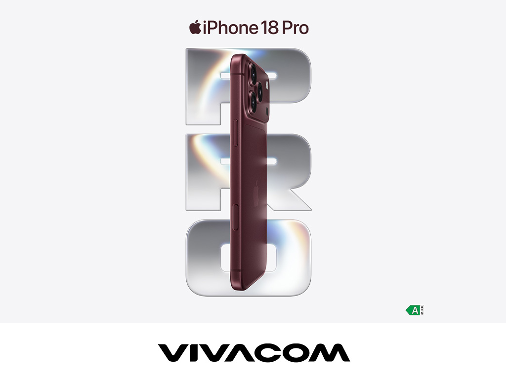 Vivacom стартира продажбите на iPhone 18 Pro Max, iPhone 18 Pro и AirPods 5